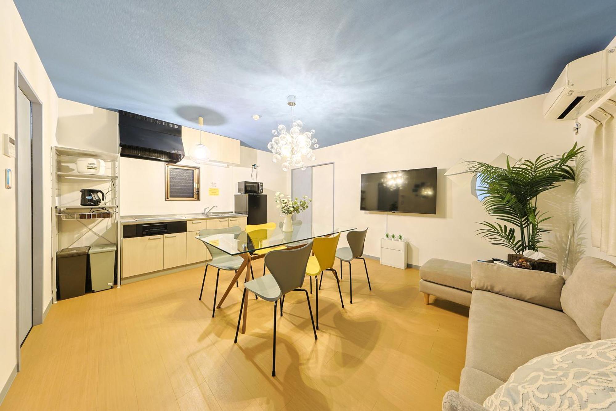 Ryugu -竜宮- Apartment Osaka Exterior photo