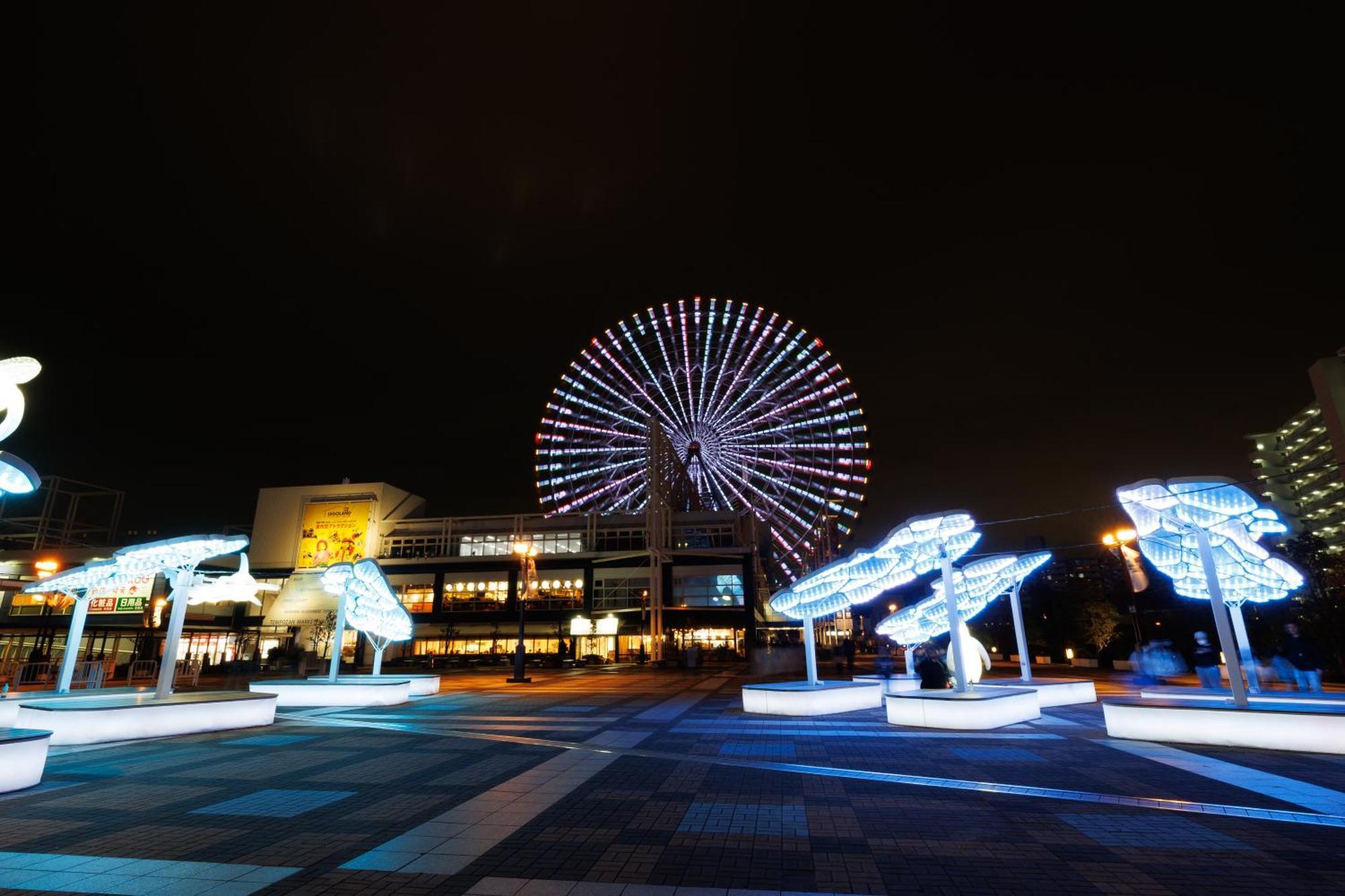 Ryugu -竜宮- Apartment Osaka Exterior photo