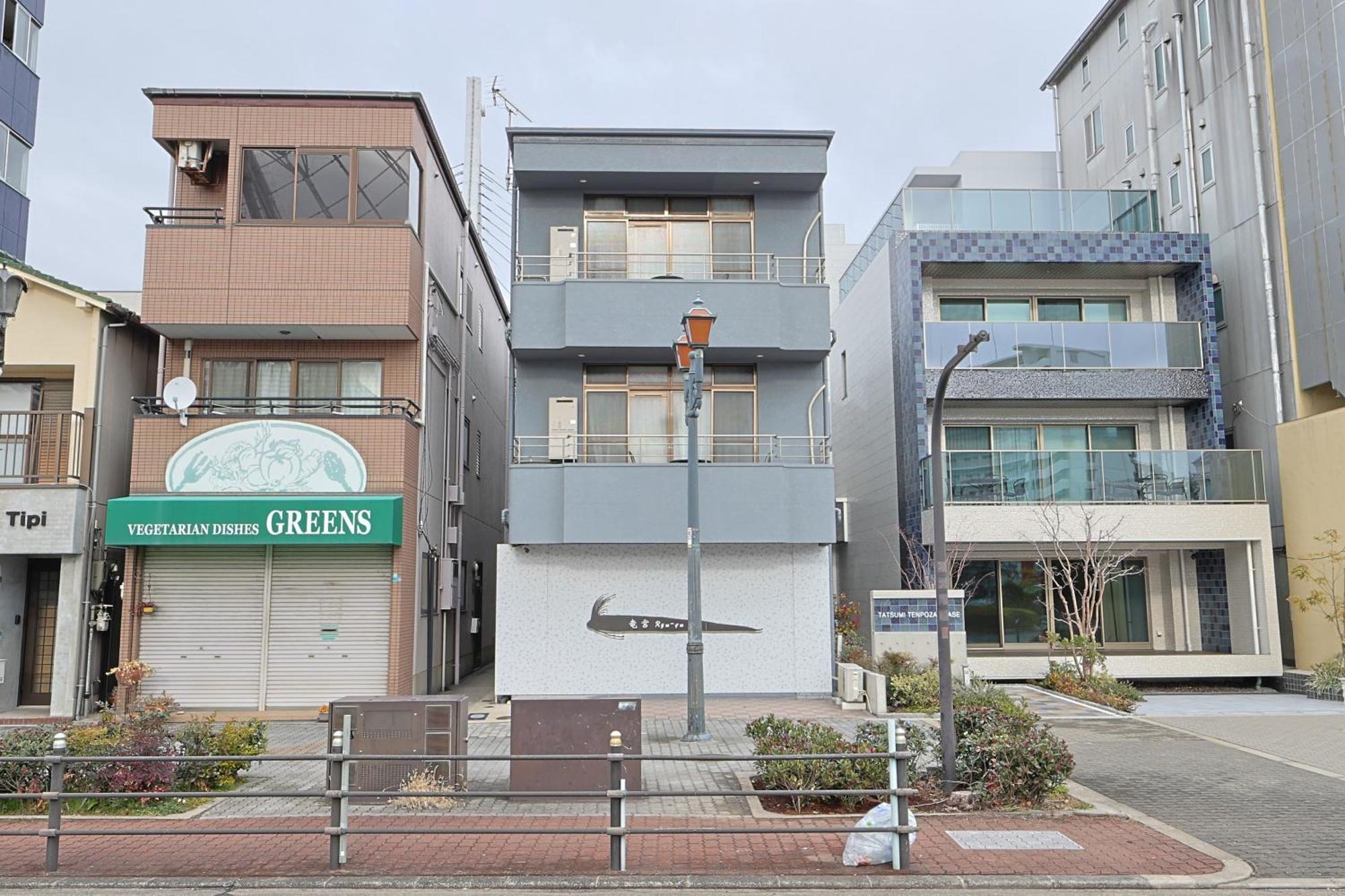 Ryugu -竜宮- Apartment Osaka Exterior photo